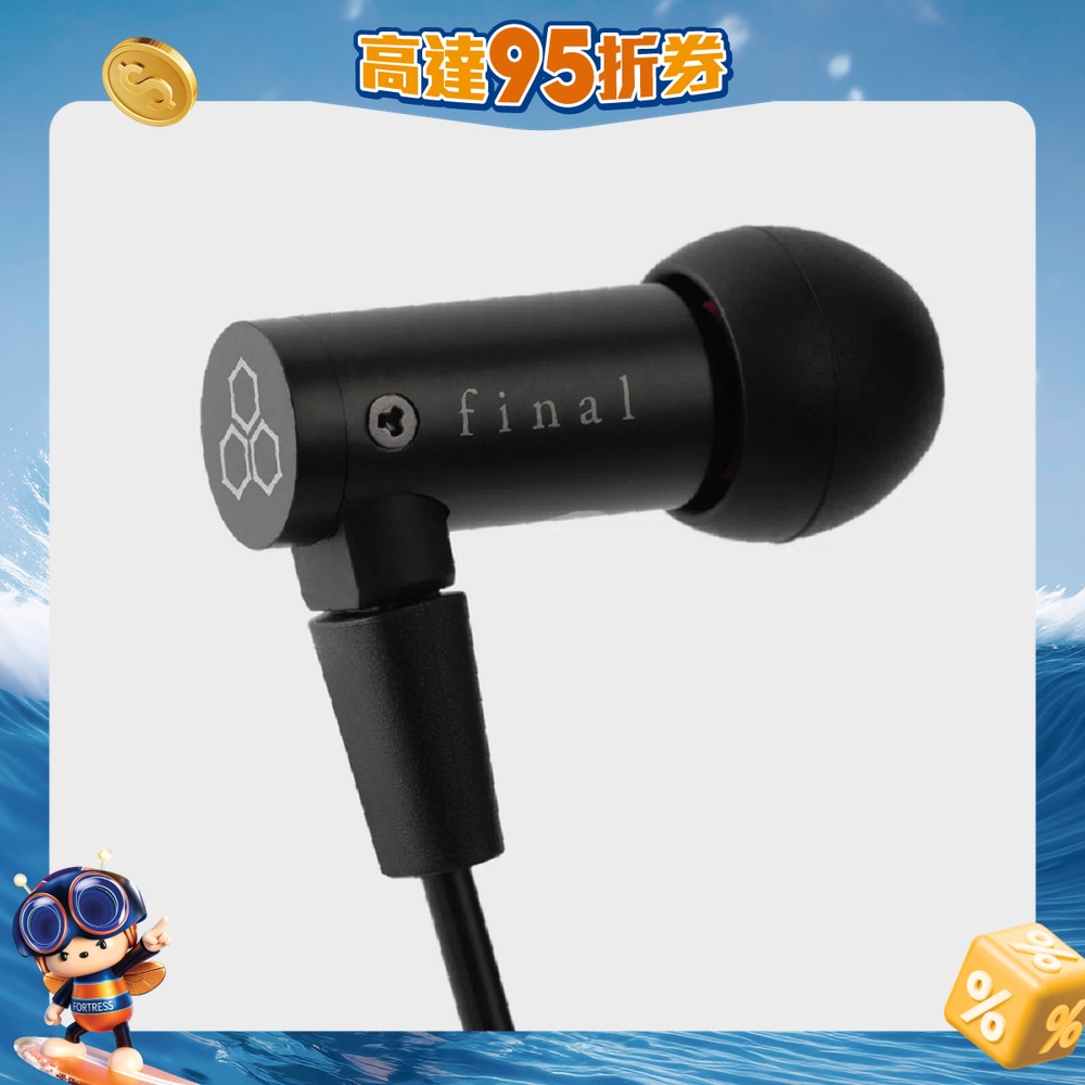 FTRHK-13922119-FRONT-Y6RoGbnU-zoom