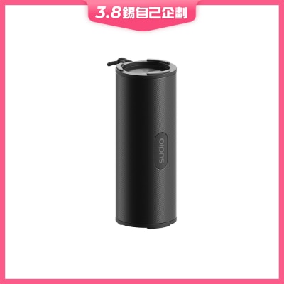 Sudio F4 Bluetooth Speaker