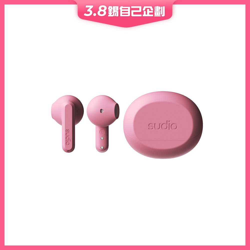 FTRHK-13922266-FRONT-DlFkOuGU-zoom