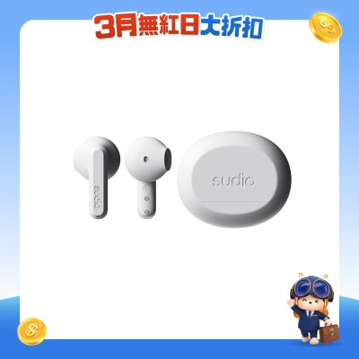 FTRHK-13922338-FRONT-9o4afI07-prodcat