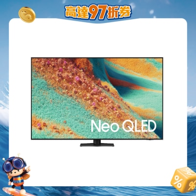 SAMSUNG - Neo QLED QN84F 4K Samsung Vision AI Smart TV (2025)