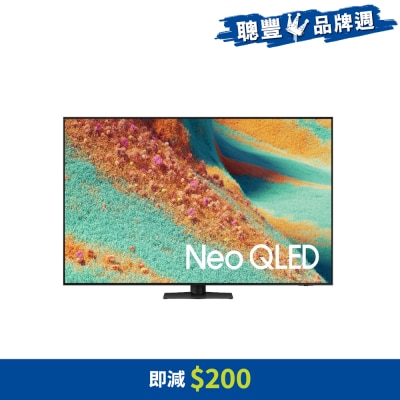 SAMSUNG 三星电子 - Neo QLED QN84F 4K Samsung Vision AI 智能电视 (2025)