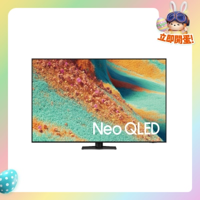 SAMSUNG - Neo QLED QN84F 4K Samsung Vision AI Smart TV (2025)