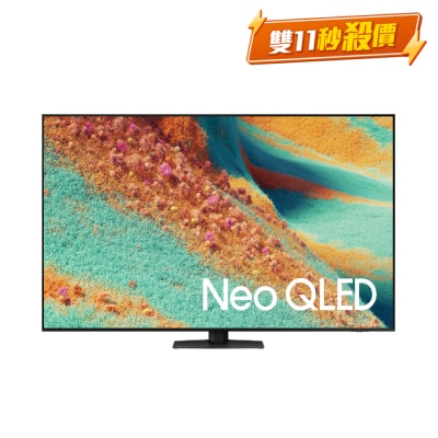 SAMSUNG 三星电子 Neo QLED QN84F 4K Samsung Vision AI 智能电视 (2025)