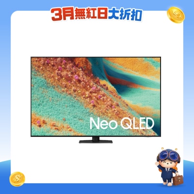 SAMSUNG 三星电子 - Neo QLED QN84F 4K Samsung Vision AI 智能电视 (2025)