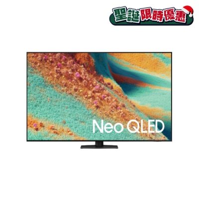 SAMSUNG Neo QLED QN84F 4K Samsung Vision AI Smart TV (2025)