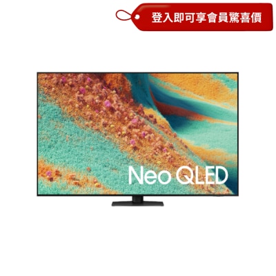 SAMSUNG 三星電子 Neo QLED QN84F 4K Samsung Vision AI 智能電視 (2025)