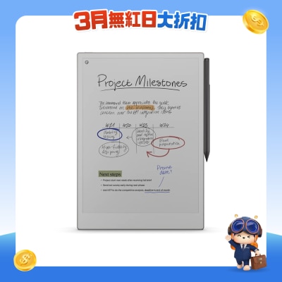 Remarkable - Paper Pro 彩色电子书笔记本(附有 Marker Plus 书写笔)