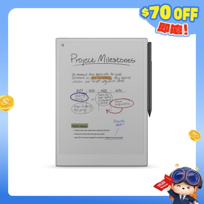 Remarkable - Paper Pro 彩色電子書筆記本(附有 Marker Plus 書寫筆)