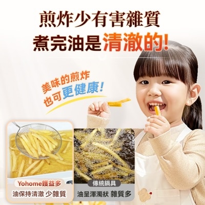 FTRHK-13922696-BACK-thumbnail.jpg