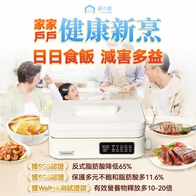 FTRHK-13922696-FEAT1-thumbnail.jpg