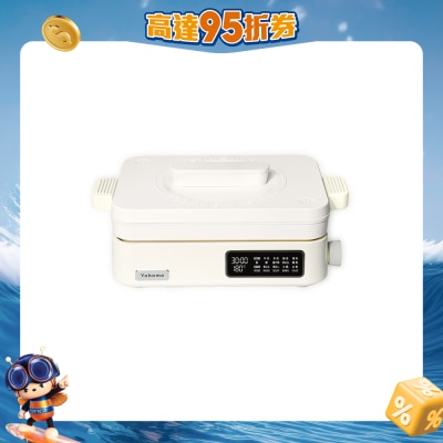 Yohome - YH-020 FIR far infrared multifunctional high-end health cooking pot