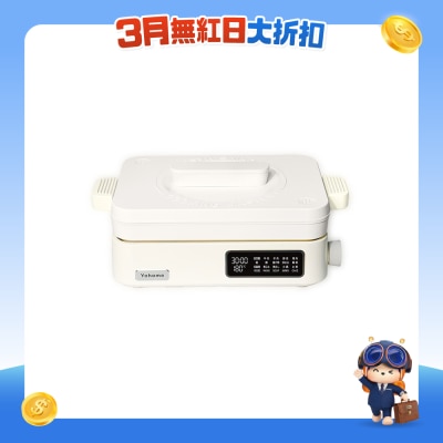 Yohome - YH-020 FIR遠紅外全熱穿透營養保存嫩鮮澈脂多功能高端養生料理鍋