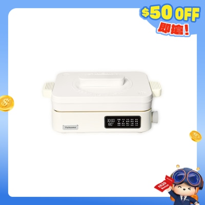 Yohome - YH-020 FIR遠紅外全熱穿透營養保存嫩鮮澈脂多功能高端養生料理鍋