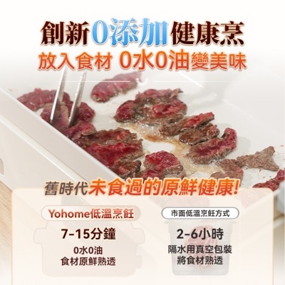 FTRHK-13922696-SIDE-thumbnail.jpg