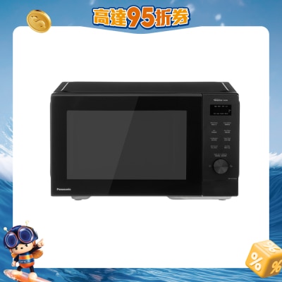 PANASONIC 樂聲牌 - NN-GD35QB 29公升 「變頻式」燒烤微波爐