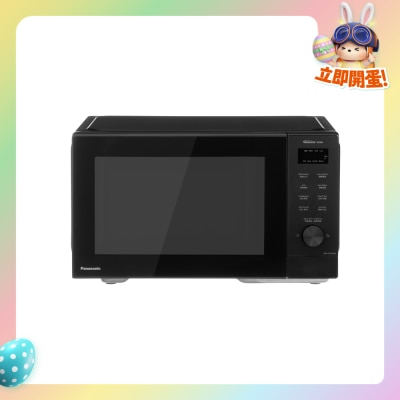 PANASONIC 樂聲牌 - NN-GD35QB 29公升 「變頻式」燒烤微波爐