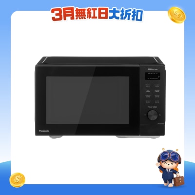 PANASONIC 樂聲牌 - NN-GD35QB 29公升 「變頻式」燒烤微波爐