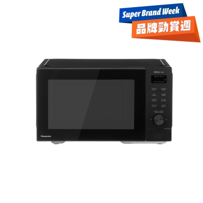 PANASONIC - NN-GD35QB 29L "Inverter" Grill Microwave Oven