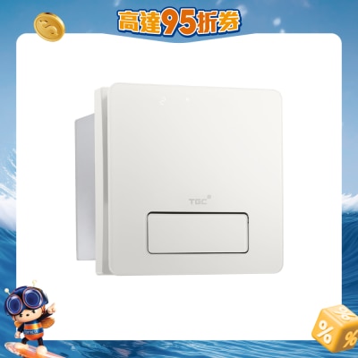 TGC - TTH2150 窗口式 浴室換氣暖風機