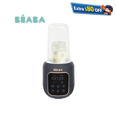 Beaba Multi Milk 5合1 暖奶机