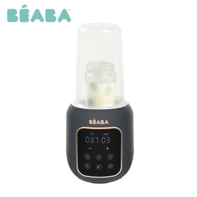 Beaba - Multi Milk 5合1 暖奶机