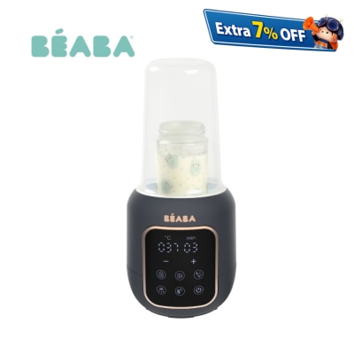 Beaba Multi Milk 5合1 暖奶机