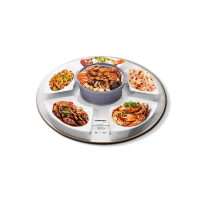GERMAN POOL 德國寶 RWP-2368,電磁爐暖菜轉盤 多功能煮食爐