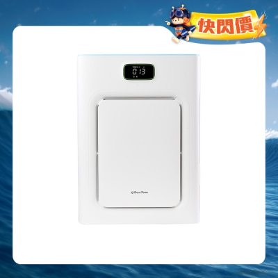 Double Clean - P280 Intelligent 5D Deodorizing and Sterilizing Silent Pet-Grade Air Purifier