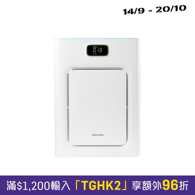 Double Clean P280 Intelligent 5D Deodorizing and Sterilizing Silent Pet Grade Air Purifier image