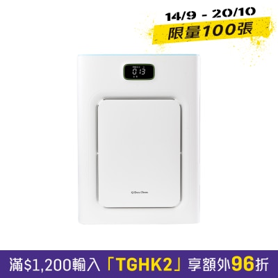 Double Clean P280 Intelligent 5D Deodorizing and Sterilizing Silent Pet Grade Air Purifier image