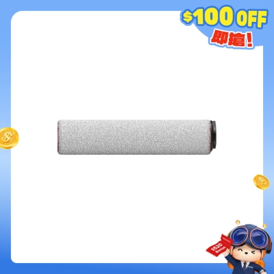 Dreame - HSBW Hot water rolling brush