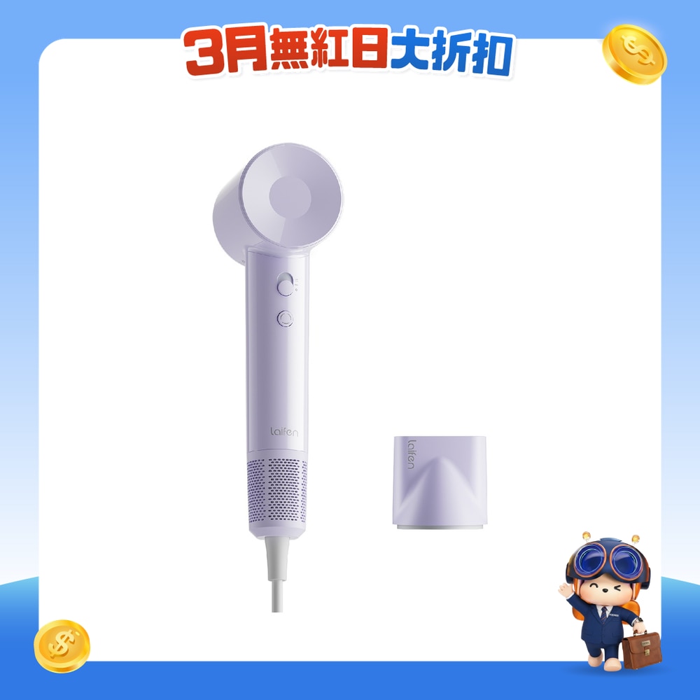 FTRHK-13922995-FRONT-FFtWsJ96-zoom