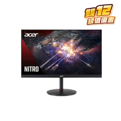 ACER 宏碁 NITRO XV272U V3bmiiprx 27" 180Hz WQHD 電競顯示屏