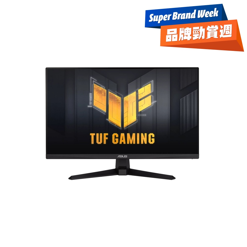 FTRHK-13923162-FRONT-02zsuupJ-zoom