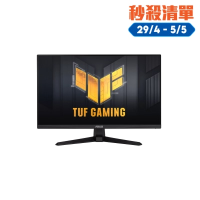 ASUS - TUF Gaming VG259Q5A 24.5" 200Hz FHD Gaming Monitor