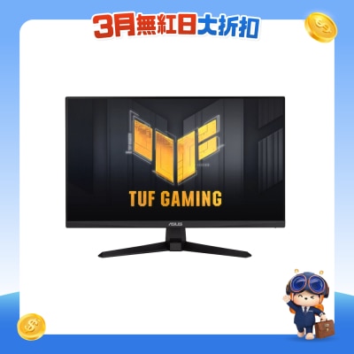 ASUS - TUF Gaming VG259Q5A 24.5" 200Hz FHD Gaming Monitor