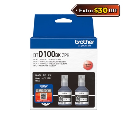 BROTHER 兄弟 BTD100BK 2PK 黑色墨盒套装