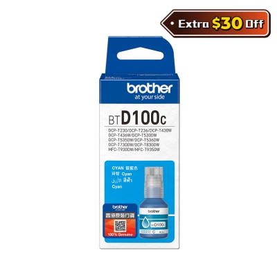BROTHER 兄弟 BTD100C 高容量蓝色墨盒