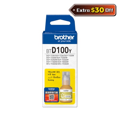 FTRHK-13923277-FRONT-YJH5Yzs9-thumbnail