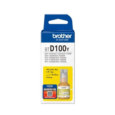 BROTHER BTD100Y High Yield Yellow Ink
