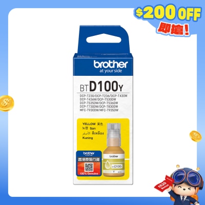 BROTHER 兄弟 - BTD100Y 高容量黃色墨盒