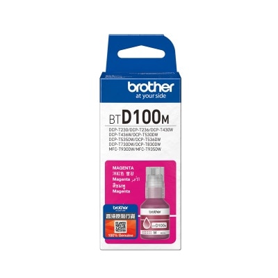 BROTHER BTD100M High Yield Magenta Ink