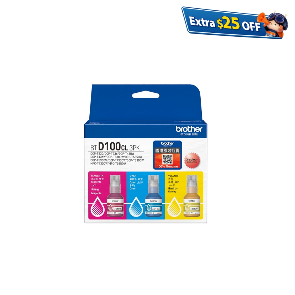 FTRHK-13923293-FRONT-Ah7IuNwn-zoom