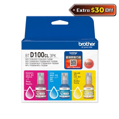 BROTHER 兄弟 BTD100CL3PK 彩色墨盒套装