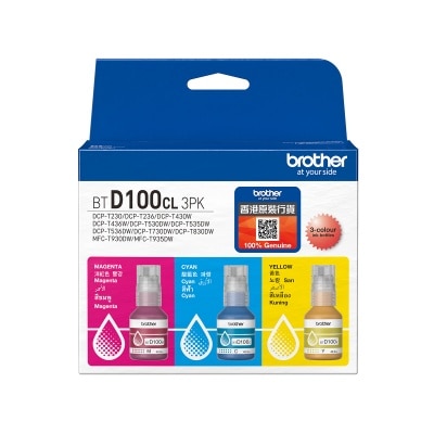 BROTHER BTD100CL3PK Colour Ink Package