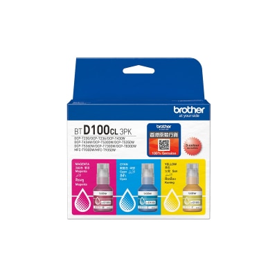 BROTHER BTD100CL3PK Colour Ink Package