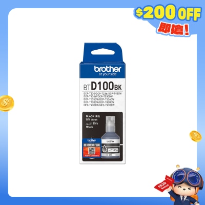 BROTHER 兄弟 - BTD100BK 高容量黑色墨盒