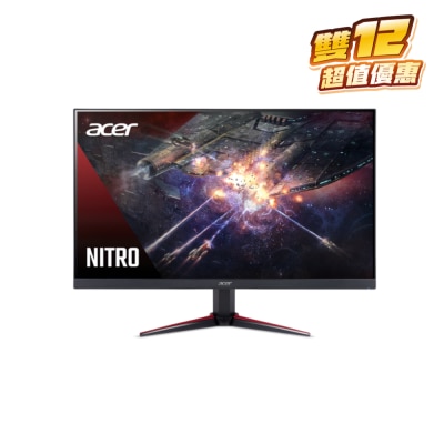 ACER 宏碁 NITRO VG240Y X1bmiipx 24" 200Hz 電競顯示屏