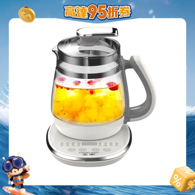 GOLDEN WELL - GW-180N Intelligence Regimen Kettle